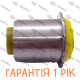 Полиуретановый сайлентблок переднего рычага задний Honda Civic 2000-2005 HARDNESS