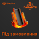 Полиуретановая подушка двигателя задняя Mitsubishi Sigma 1990-1996 Услуга ПО ЗАМЕНЕ САЙЛЕНТБЛОКА