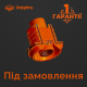 Полиуретановая подушка двигателя левая Nissan Primera 2002-2007 1.8L  СМЕННЫЙ САЙЛЕНТБЛОК