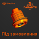 Полиуретановая подушка двигателя левая Nissan Primera 2002-2007 1.8L  СМЕННЫЙ САЙЛЕНТБЛОК