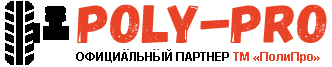 Poly-Pro фирменный интернет магазин полиуретановых элементов подвески для Вашего авто.